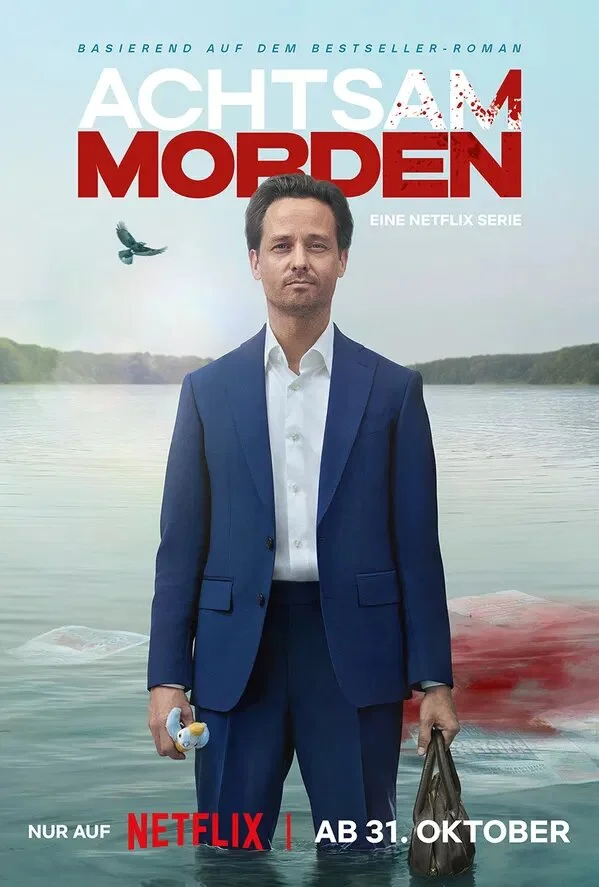 Убивать осознанно сериал 2024 смотреть онлайн бесплатно в хорошем качестве HD